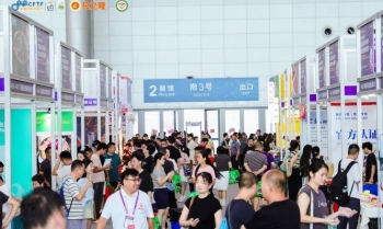 酒店用品及清洁设备企业申请2026良之隆徽菜食材电商节展位指南