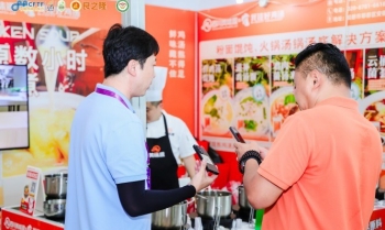 厨房设备与陶瓷餐具企业：2026良之隆徽菜食材电商节，掘金餐饮新蓝海
