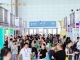 酒店用品及清洁设备企业申请2026良之隆徽菜食材电商节展位指南