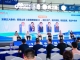 食品加工与包装机械设备企业：2026良之隆徽菜食材电商节展位申请指南